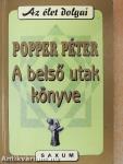 A belső utak könyve