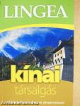 Kínai társalgás