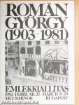 Román György (1903-1981)