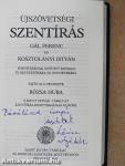 Újszövetségi szentírás