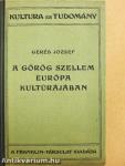 A görög szellem Európa kultúrájában