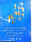 A zeneszerzők szövetkezetétől az Artisjus egyesületig 1907-2007