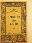 Az Énekek Éneke/Rúth/Siralmak/Jób I-II./Koheleth/Eszter