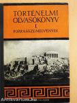 Történelmi olvasókönyv I.