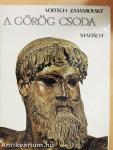 A görög csoda