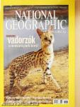 National Geographic Magyarország 2007. március