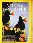 National Geographic Magyarország 2003. augusztus