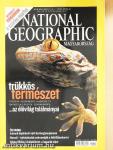 National Geographic Magyarország 2008. április