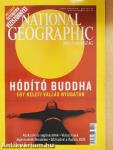 National Geographic Magyarország 2005. december