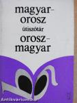 Magyar-orosz/orosz-magyar útiszótár