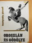 Oroszlán és gödölye