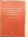 A Magyar Dolgozók Pártja III. kongresszusának rövidített jegyzőkönyve