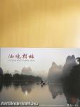 Guilin the Fairyland