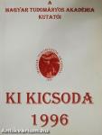Ki kicsoda 1996