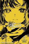 Love Is Dark (Volume 3)