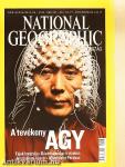 National Geographic Magyarország 2005. március