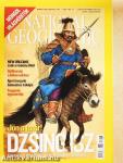 National Geographic Magyarország 2007. augusztus