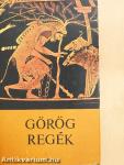 Görög regék