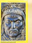National Geographic December 1996