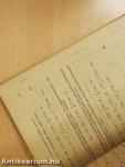 Műszaki matematikai gyakorlatok B. VII.