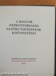 A Magyar Népköztársaság Elnöki Tanácsának kitüntetései (minikönyv)