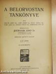 A belorvostan tankönyve I-II.