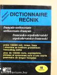 Recnik francusko-srpskohrvatski/srpskohrvatsko-francuski