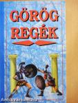 Görög regék
