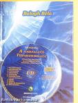 A tudatalatti tízparancsolata - CD-vel