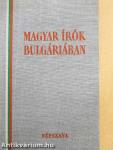 Magyar írók Bulgáriában