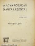 Magyarország nagyasszonyai