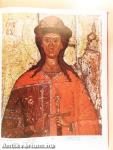 Early Russian Icon Painting