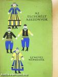 Az elcserélt asszonyok