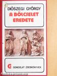 A bölcselet eredete