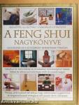 A feng shui nagykönyve