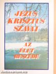 Jézus Krisztus szavai