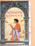 Mítoszok könyve
