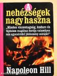 A nehézségek nagy haszna