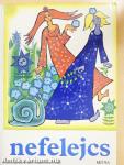 Nefelejcs
