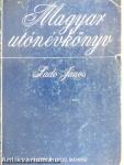 Magyar utónévkönyv