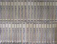 "40 kötet a Gárdonyi Géza munkái sorozatból (nem teljes sorozat)"