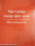 Végh György összegyűjtött versei