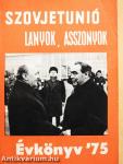A Szovjetunió és a Lányok, asszonyok évkönyve '75