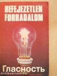 Befejezetlen forradalom