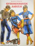 Gyermekruhák ábécéje