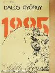 1985