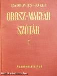 Orosz-magyar szótár I-II.