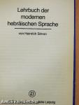 Lehrbuch der modernen hebräischen Sprache