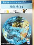 Föld és ég