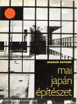 Mai japán építészet